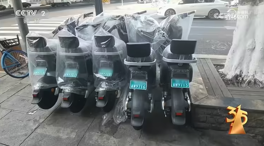 3·15晚会曝光哈啰租电动车违规 超速75km/h+规避新国标 官方连夜自查整改